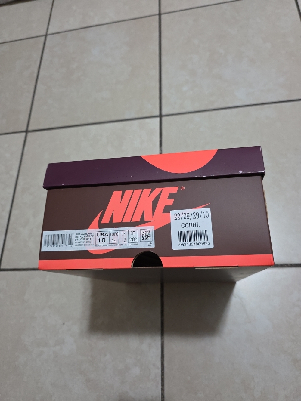 Empty Shoe Box - Picture 2 of 6